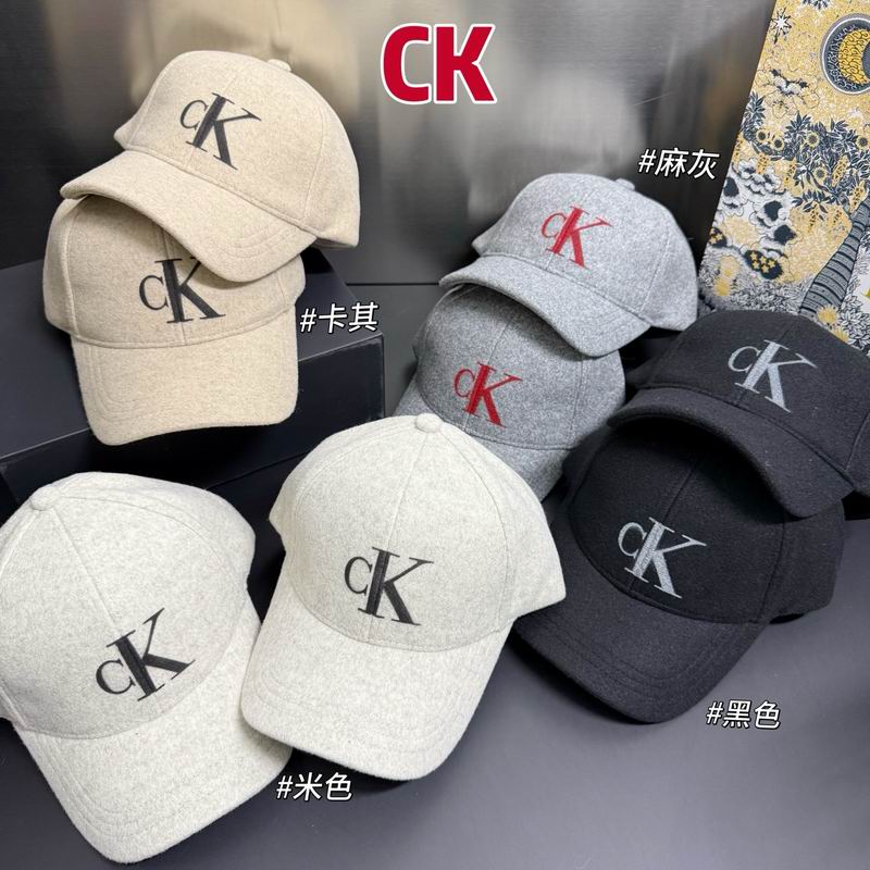 CK Cap dx60